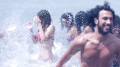 U2 - Beautiful Day (2000)